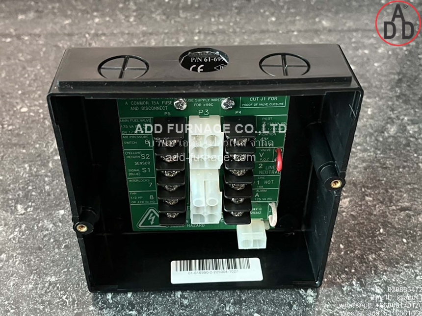 Fireye 61-6990-2 (SB22194) (3)